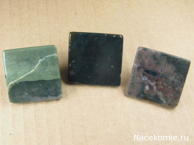 Энергия камней № 86 Шоколадная яшма (пирамида) фото, обсуждение