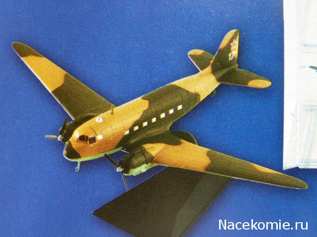 Легендарные Самолеты - График выхода и обсуждение