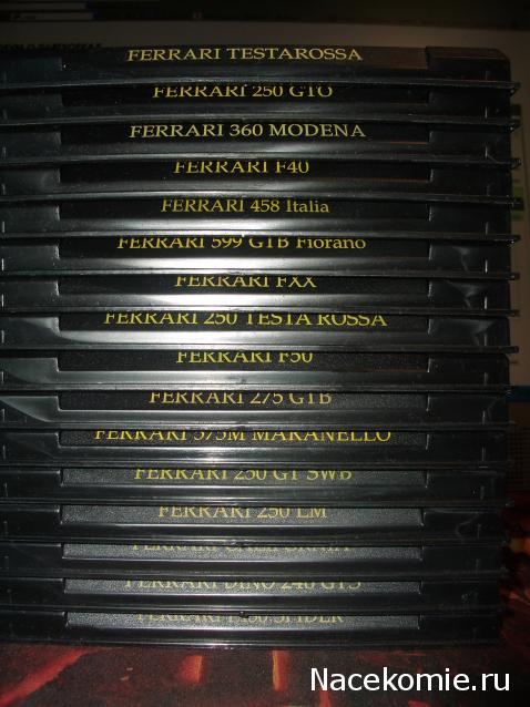 Ferrari Collection – График Выхода и обсуждение серии