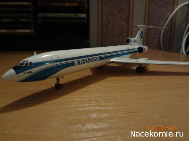 Разбор полетов. Беседы про авиацию.