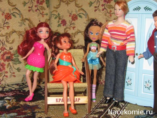 Жильцы Дома Мечты фото, ссылки, обсуждение