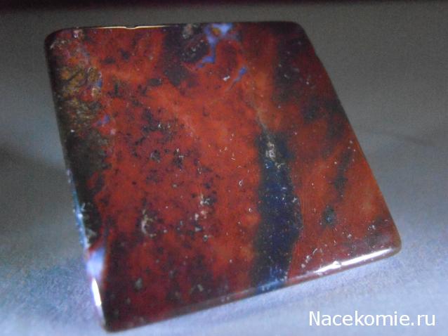 Энергия камней № 86 Шоколадная яшма (пирамида) фото, обсуждение