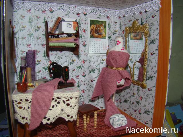 AnnaTi - Сервант мечты