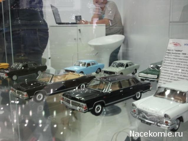 Наш Автопром фото моделей и обсуждение