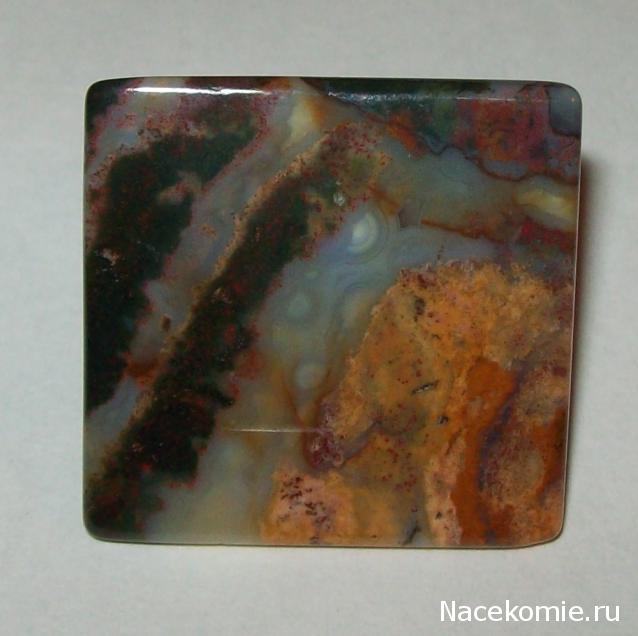 Энергия камней № 86 Шоколадная яшма (пирамида) фото, обсуждение