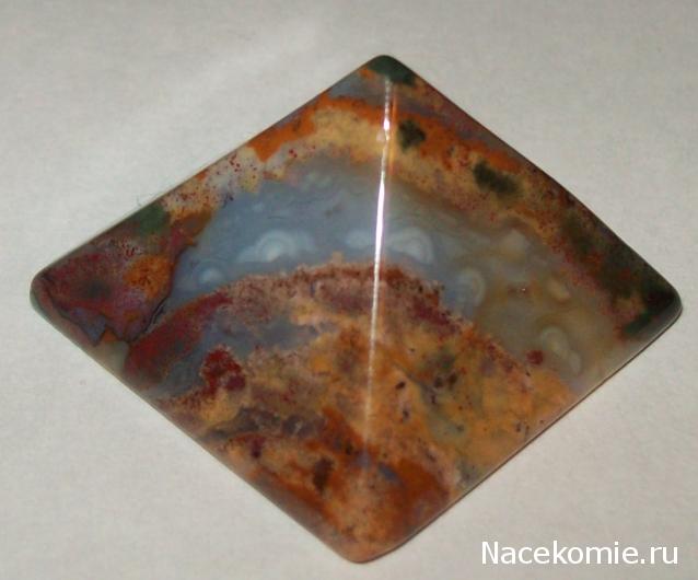 Энергия камней № 86 Шоколадная яшма (пирамида) фото, обсуждение