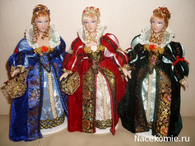 Куклы в исторических костюмах - ДеАгостини - тест