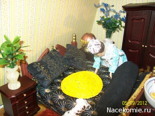 Dagdja - Приключения веселой вдовы