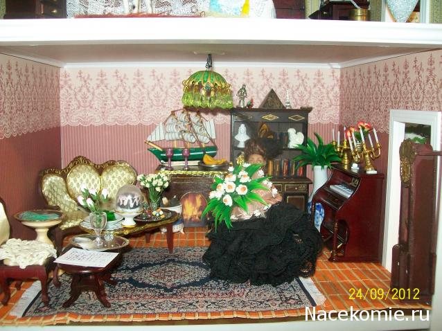 Dagdja - Приключения веселой вдовы