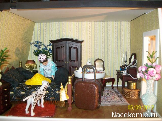 Dagdja - Приключения веселой вдовы