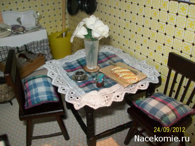 Dagdja - Приключения веселой вдовы