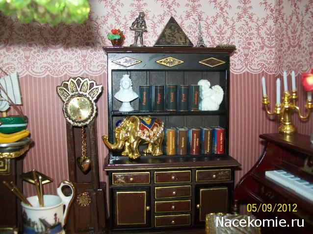 Dagdja - Приключения веселой вдовы