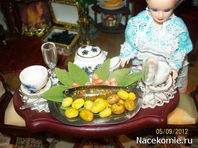 Dagdja - Приключения веселой вдовы