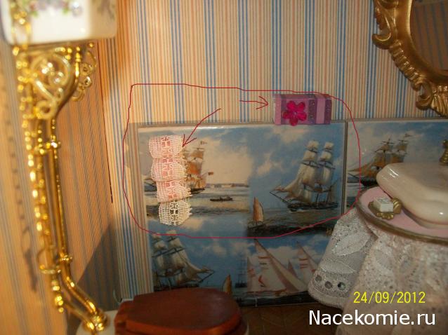 Dagdja - Приключения веселой вдовы