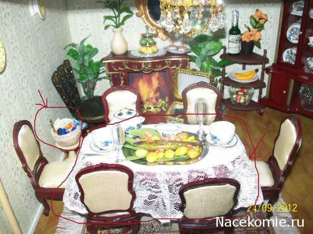 Dagdja - Приключения веселой вдовы