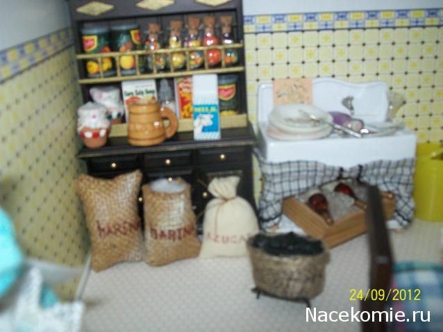 Dagdja - Приключения веселой вдовы