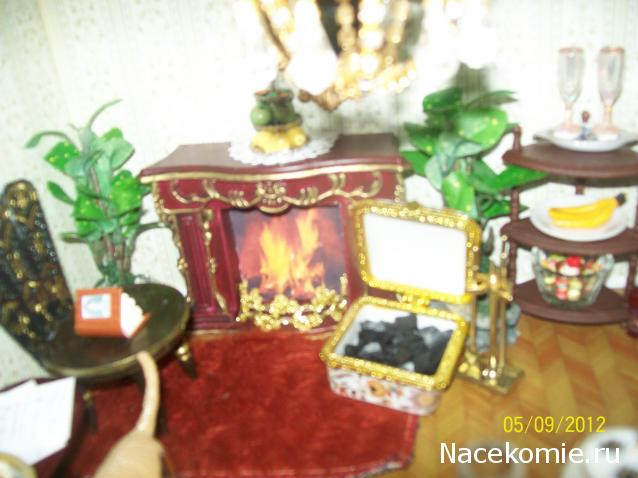 Dagdja - Приключения веселой вдовы