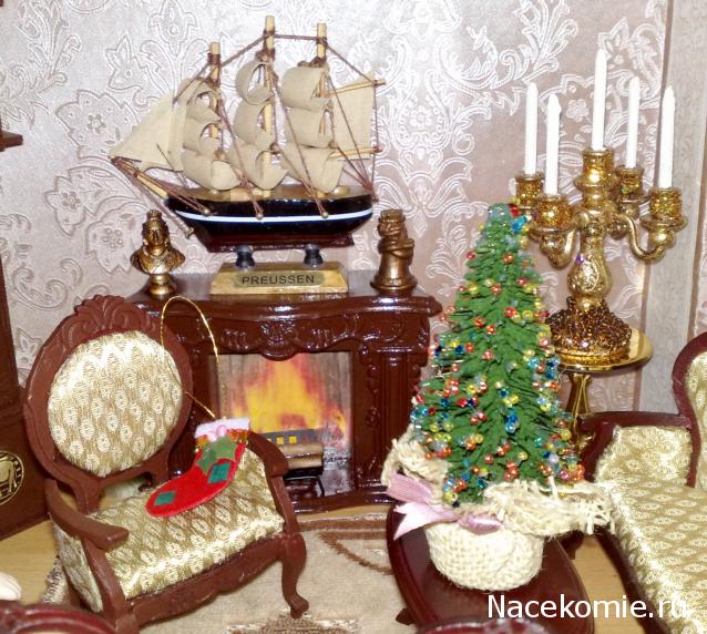 Дом Мечты №50 Рождественская елка и носок для подарков