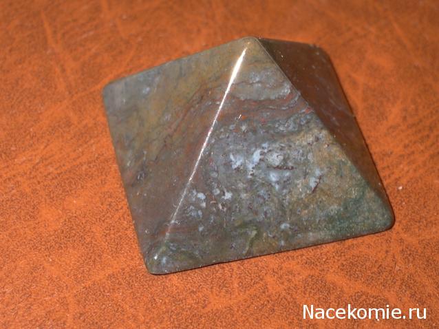 Энергия камней № 86 Шоколадная яшма (пирамида) фото, обсуждение