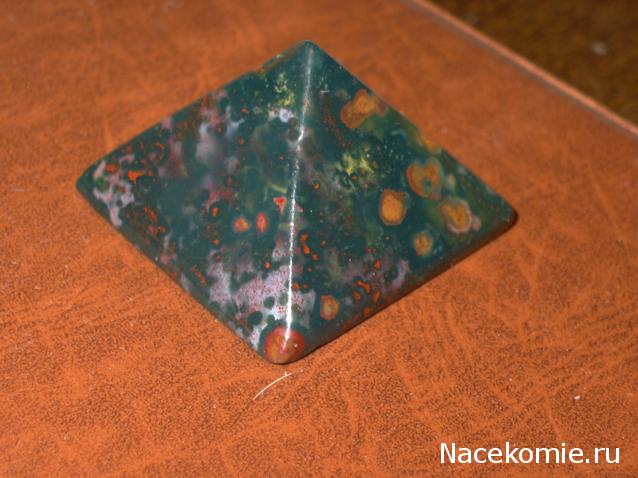 Энергия камней № 86 Шоколадная яшма (пирамида) фото, обсуждение