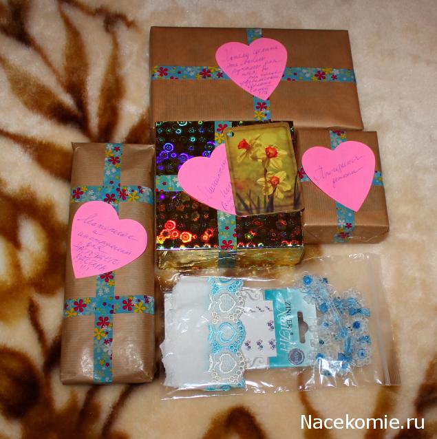 Дом мечты и Тайный Санта