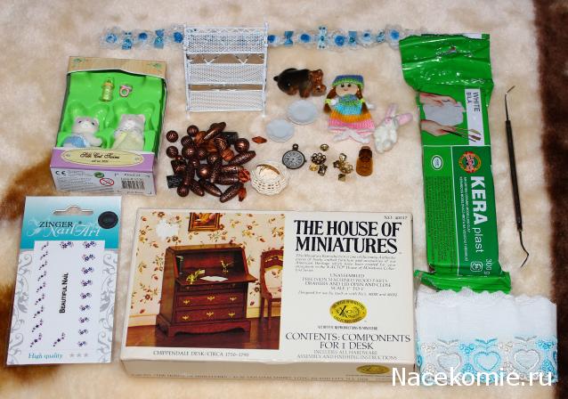 Дом мечты и Тайный Санта