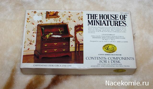 Дом мечты и Тайный Санта