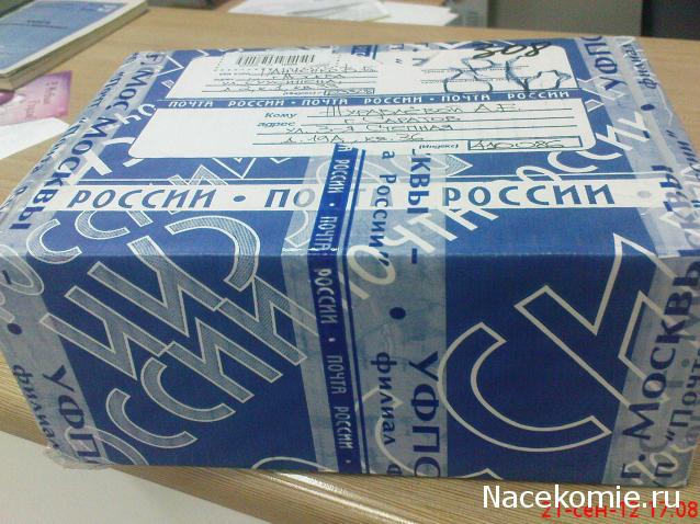 Дом мечты и Тайный Санта