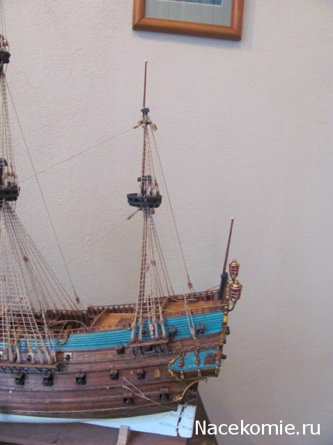 Собери Чёрную жемчужину. Пиратский трёп