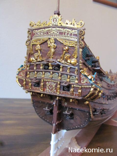 Собери Чёрную жемчужину. Пиратский трёп