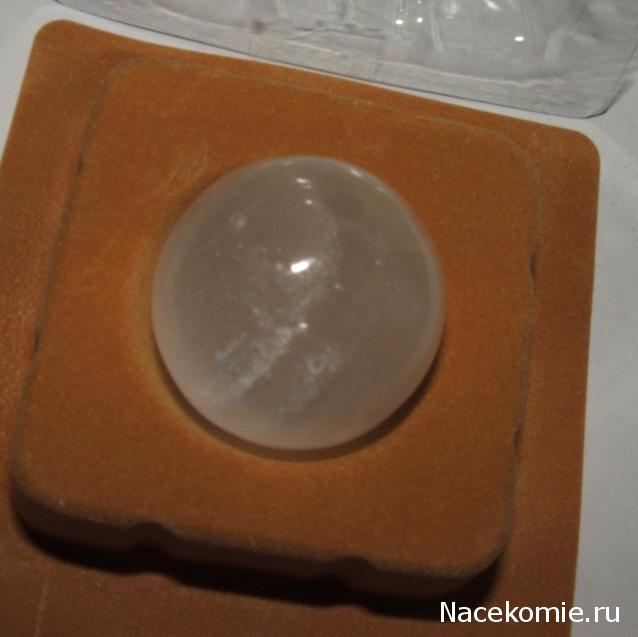 Энергия камней № 84 Селенит (шар) фото, обсуждение