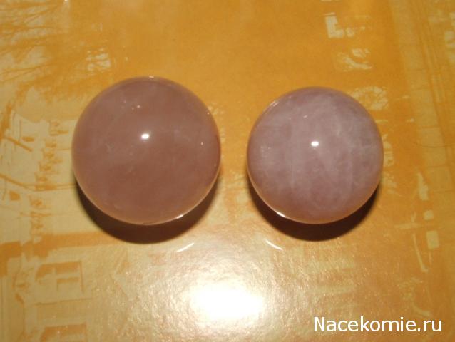 Энергия камней №2 Розовый Кварц (Сфера) фото, обсуждение