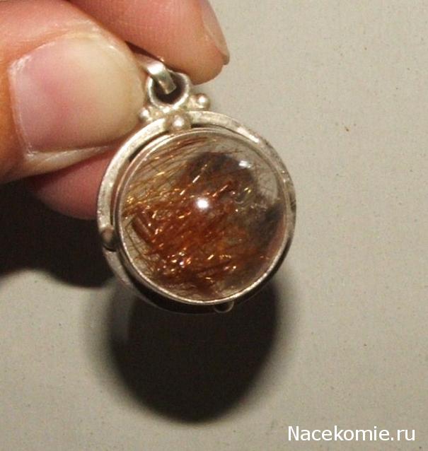 Украшения и Изделия из натуральных камней