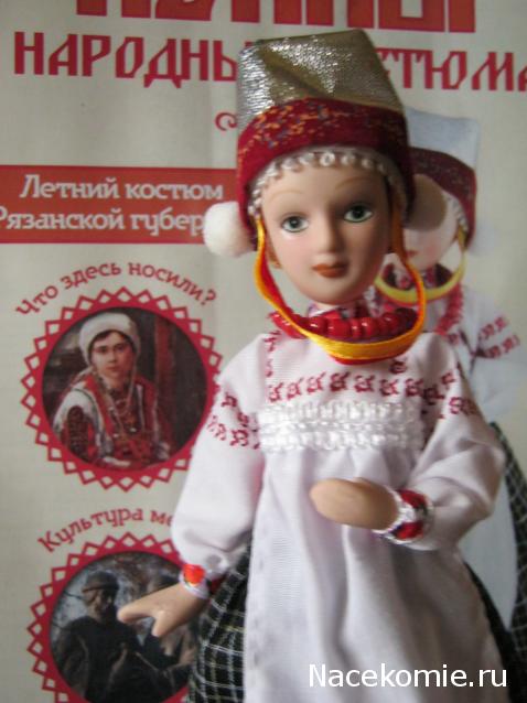 Куклы в народных костюмах №17 Кукла в летнем костюме Рязанской губернии