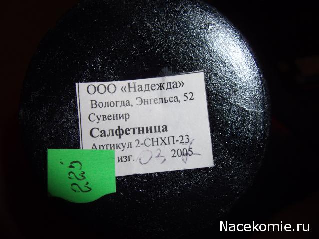 Куклы в народных костюмах – Новые образы своими руками. Фото и обсуждение