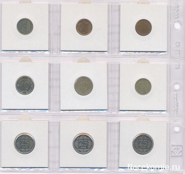 Монеты и банкноты №26 1 куруш (Турция), 1 толар (Словения)