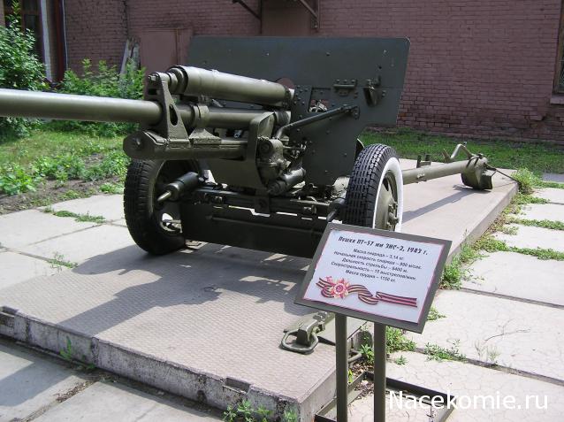 Танкодром (Общая Болталка танковых разделов)