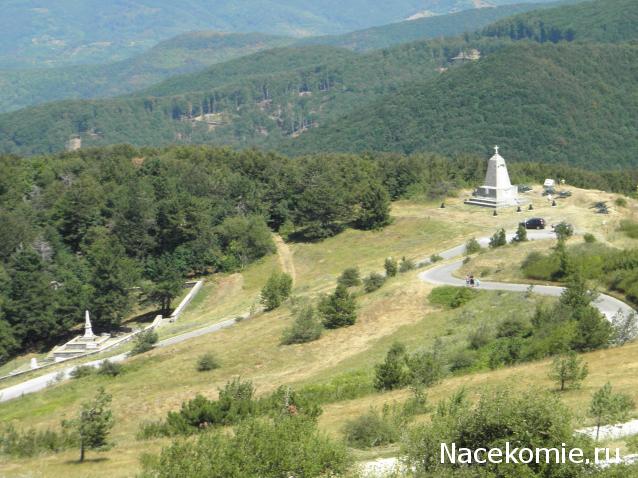 Мемориал воинской славы