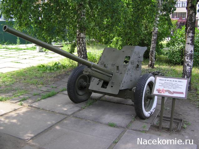 Танкодром (Общая Болталка танковых разделов)