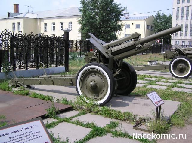 Танкодром (Общая Болталка танковых разделов)