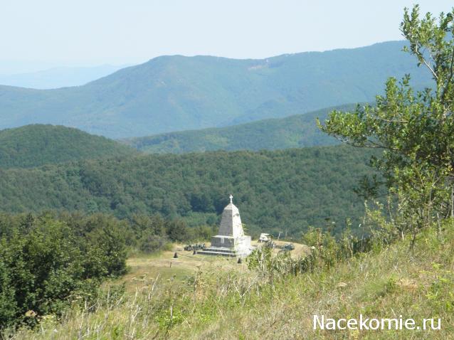 Мемориал воинской славы