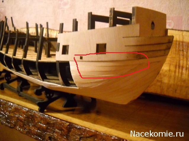 Собери Чёрную Жемчужину. Сборка: обшивка корпуса