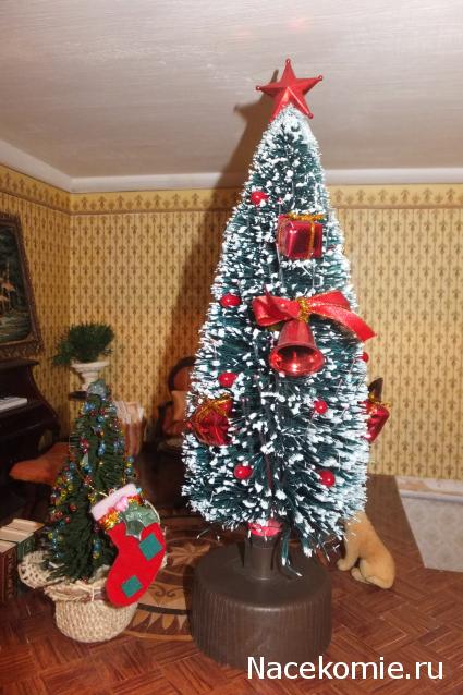 Дом Мечты №50 Рождественская елка и носок для подарков