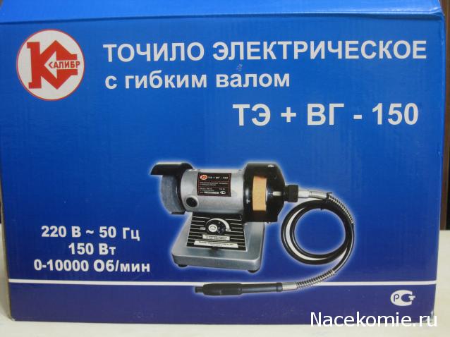 Дом Мечты. Аксессуары и мебель своими руками