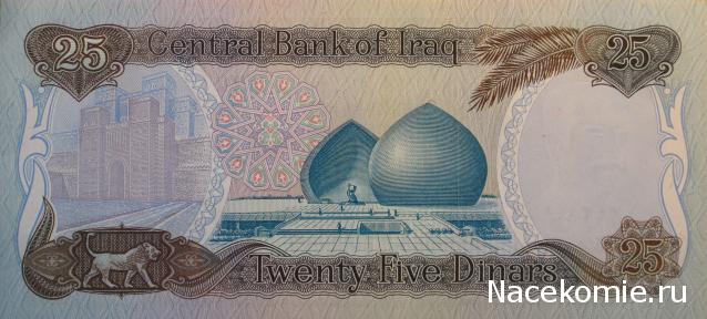 Монеты и Банкноты 2012 - График выхода и обсуждение