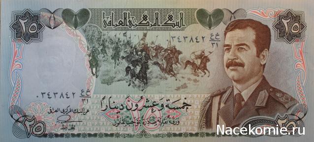 Монеты и Банкноты 2012 - График выхода и обсуждение