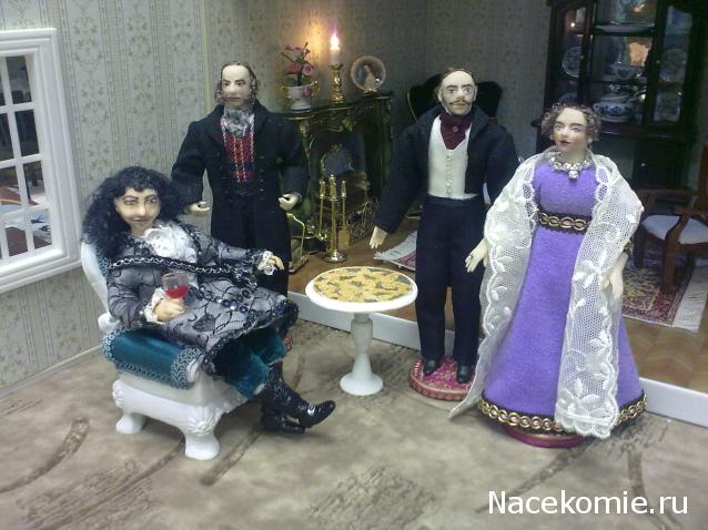 Жильцы Дома Мечты фото, ссылки, обсуждение