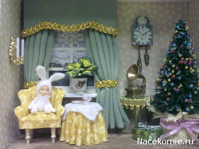 Жильцы Дома Мечты фото, ссылки, обсуждение