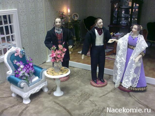 Жильцы Дома Мечты фото, ссылки, обсуждение