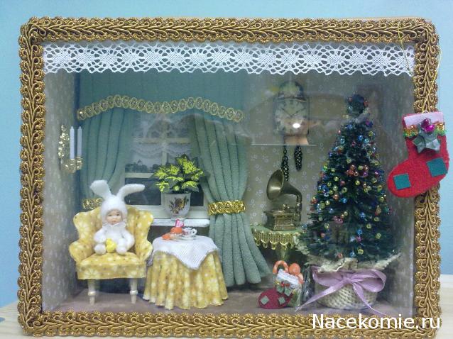 Дом Мечты №50 Рождественская елка и носок для подарков